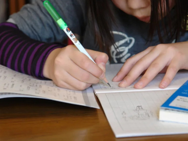 特定非営利活動法人丸亀四六会