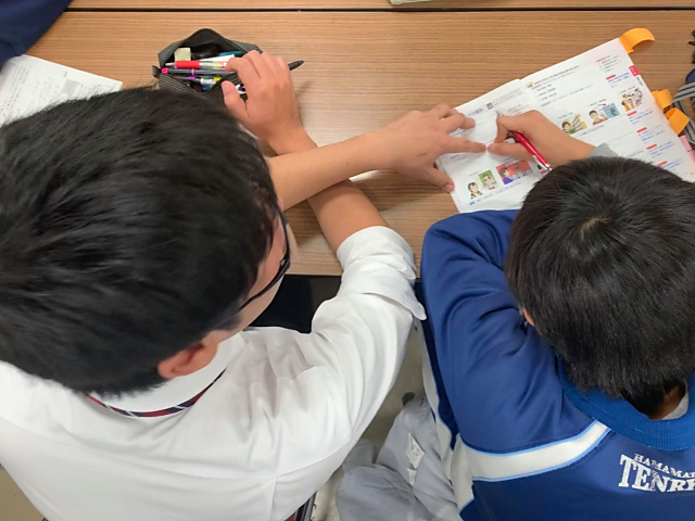 特定非営利活動法人丸亀四六会