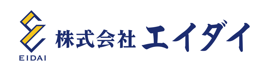 株式会社エイダイ