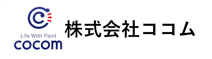 株式会社ココム